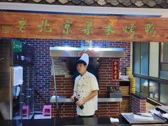 门面-老好人象山海鲜(岭南路店)
