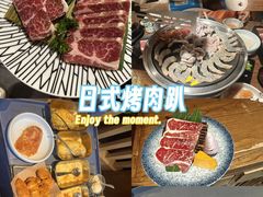 -鸿通城购物中心