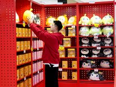 -王府井百货(总府店)