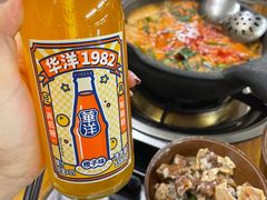 -笔记安顺夺夺粉火锅