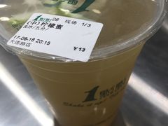 -1点点(大连路店)