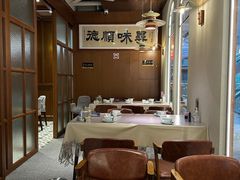 -味妙顺德厨房(绿地缤纷城店)