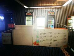 -橙天嘉禾影城(苏州印象城店)