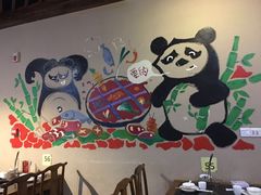 -香天下·四川火锅(安镇大润发店)