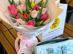 -Money Shops(愚园路店)