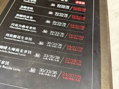 -逸派咖啡 EPARKCOFFEE(广安门店)