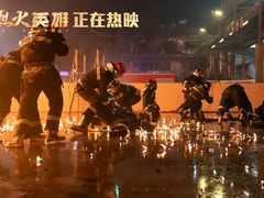 -中影华臣影城VLED(赠4小时停车 西安路店)