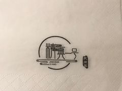 -精典一号民间菜