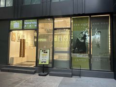-真我樣照相馆·身份证·证件照·外拍(环球港店)