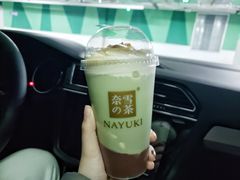 -奈雪的茶(印象城店)