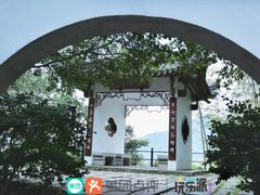 -溪口-滕头旅游景区