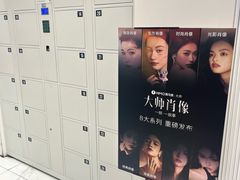 -海马体照相馆(上海宝山万达广场店)