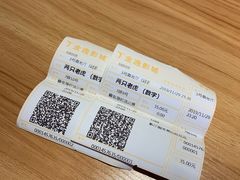 -金逸影城(中关村店)