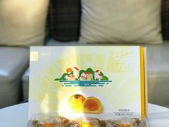 -美罗城
