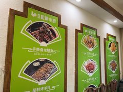 -驰明粗粮小厨(湖滨路店)