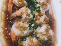 蒜蓉粉丝虾-老妈私房鱼头(欧洲城店)