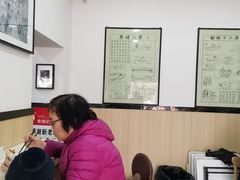 大堂-秦镇史玉林凉皮(翡丽城店)