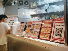 -孖记茶档·热腾茶餐(荔湾领展广场店)