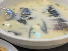 -浔味·山屿湖·正宗淳牌全鱼宴老字号