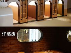 -南美水疗(七莘路店)