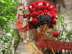 -顺德渔村·岭南一号