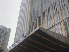 -重庆富力艾美酒店