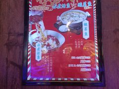 -川人百味(万达店)
