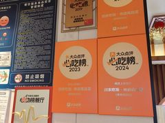 -回家吃饭·地道南昌菜(建德观总店)