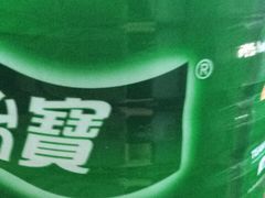 -大润发(勤业店)