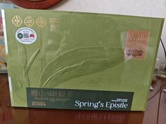 -汇泉王朝大饭店-旋转餐厅(南海路店)