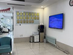 -北京观赏动物医院·24小时大型综合·猫专科·异宠专科