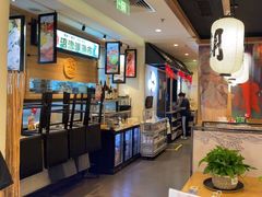 -沼津港渔市(宏伊国际广场店)
