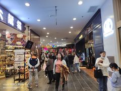 -凯德广场(学府店)