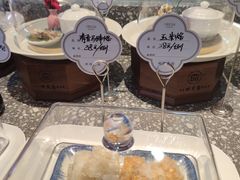 -厝包四点金·潮宴(太古仓店)