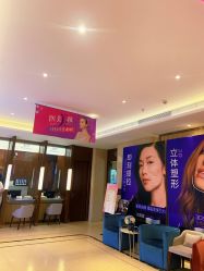 -厦门美莱整形美容医院