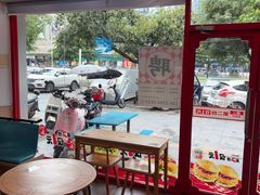 -塔斯汀中国汉堡(和畅五路店)