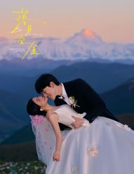 -雅云婚纱摄影工作室旗舰店