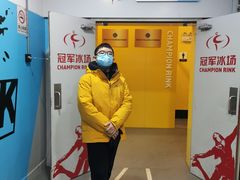 -冠军冰场CHAMPION RINK(百联又一城店)