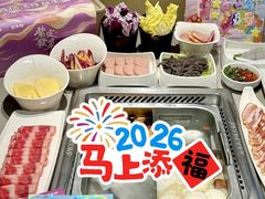 -海底捞火锅(如皋吾悦广场店)