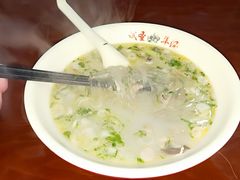 -武圣羊汤(手帕口店)