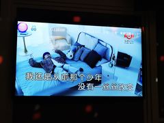 -INLOVE KTV(世博源店)