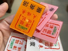 -大福来锅巴菜(古文化街店)