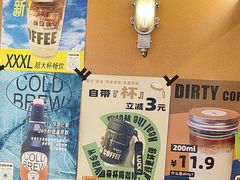 -闻道万巷咖啡馆(南大街地铁站店)