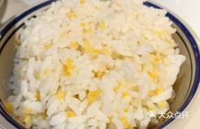 Steamed Rice in Bamboo Steamer