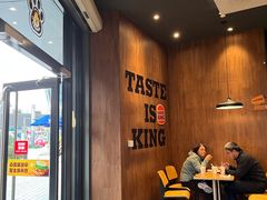 -汉堡王(徐汇绿地缤纷店)