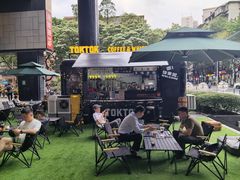 -广州保利时光里(建设大马路店)