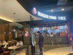 -汉堡王(下沙银泰店)
