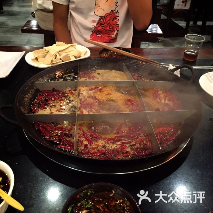 重庆灶二九宫格老火锅(沙湖路店)图片 - 第2张