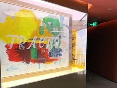 -TRACTION 运动中心(金融街店)