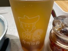 冻顶冰晶蜜桃乌龙茶-华辉拉肠(宝华店)